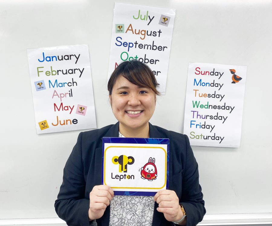 レプトンで英語力up 啓明館 神奈川県 横浜市の中学受験専科塾 レプトンで英語力up 啓明館 神奈川県 横浜市の中学受験専科塾