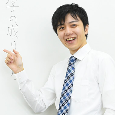 吉岡 幸熙