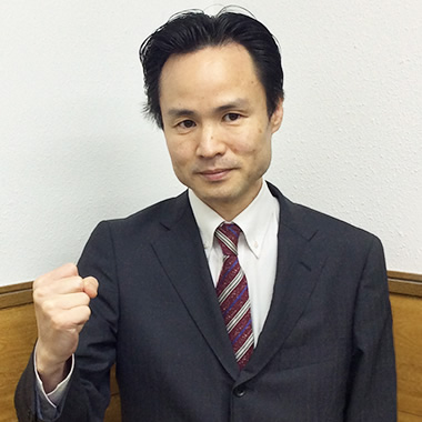 石政 信一郎