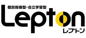 レプトン